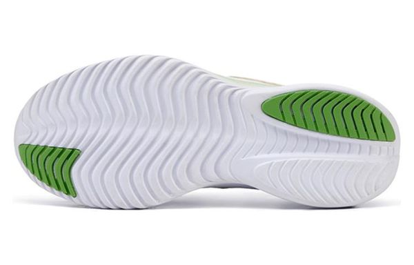 Saucony Kinvara Elite 14