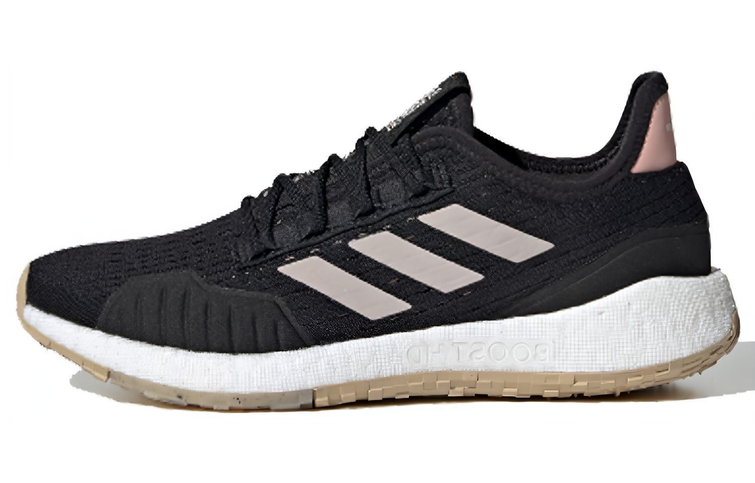 Adidas PulseBOOST