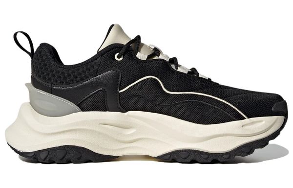 Adidas Maxxwavy