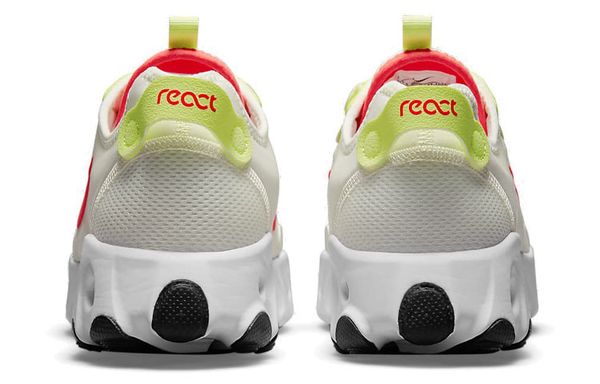 Nike React Art3mis
