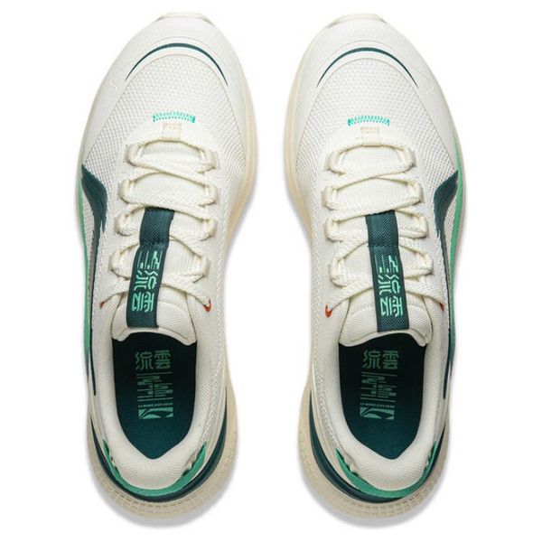 Li-Ning LINING Cloud