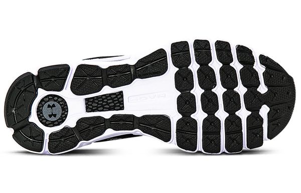 Under Armour Hovr Infinite 2