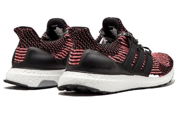 Adidas ULT