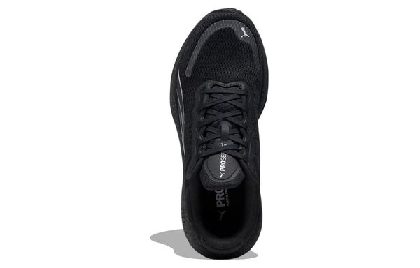 PUMA Scend Pro