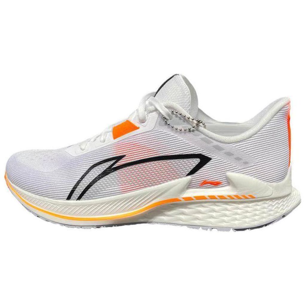 Li-Ning