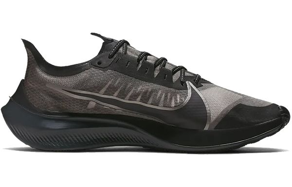 Nike Zoom Gravity 1 Low