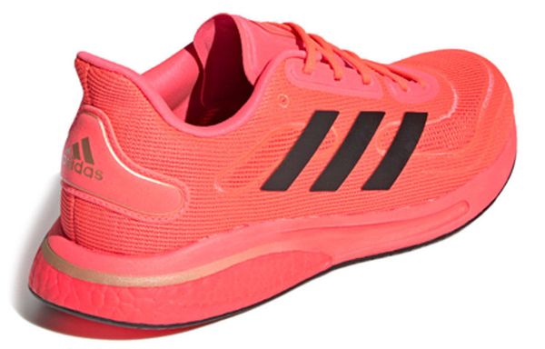 Adidas Supernova