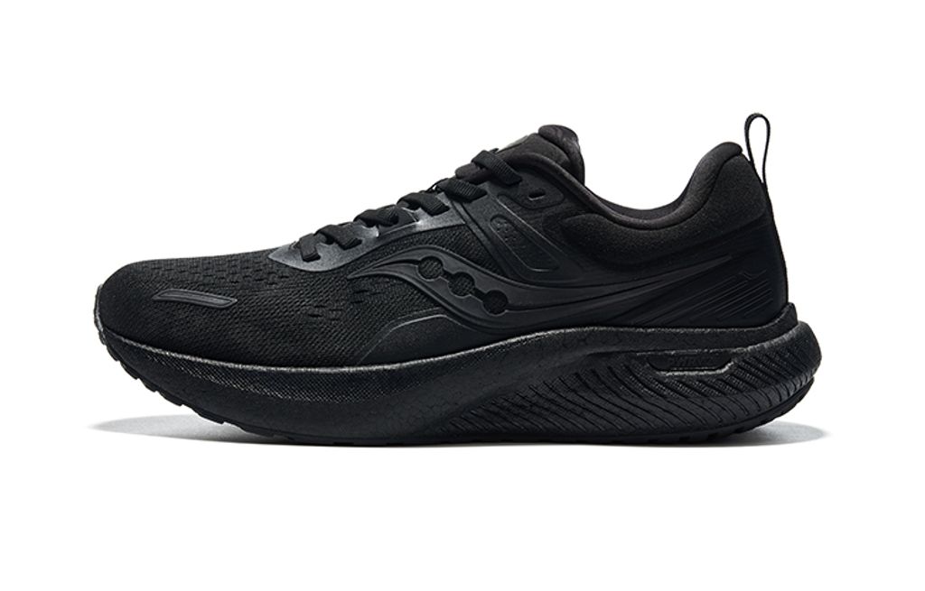 Saucony Runshield