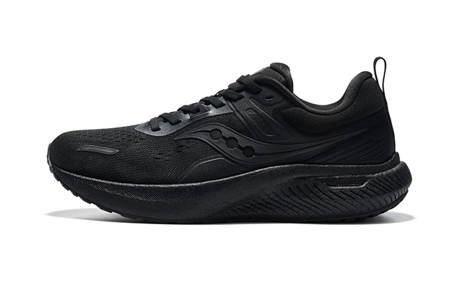 Saucony Runshield