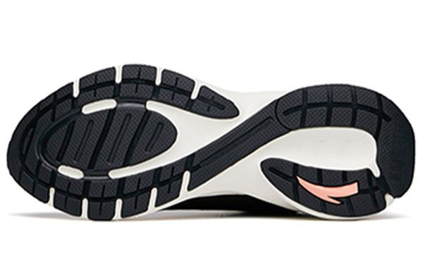 Anta Tron 1,5