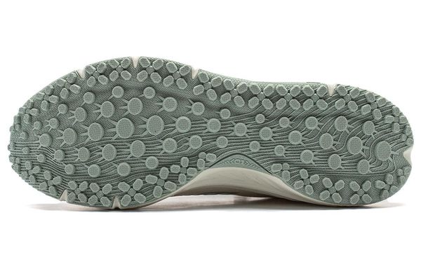 Li-Ning LINING Cloud