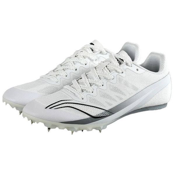 Li-Ning LINING Cloud
