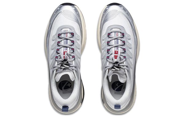 Li-Ning LINING Cloud