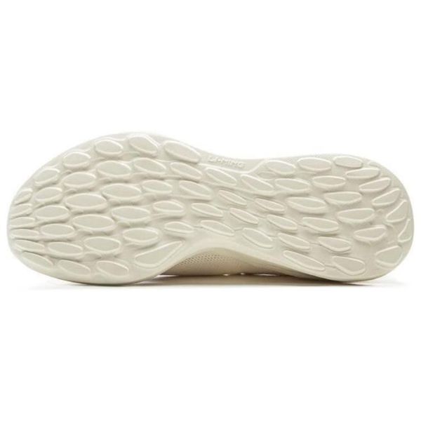 Li-Ning LINING Cloud