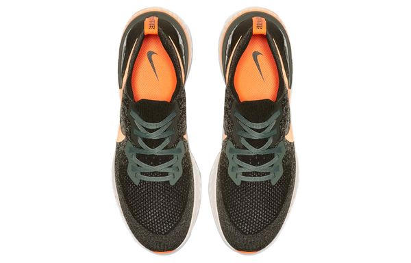 Nike Epic React Flyknit 2