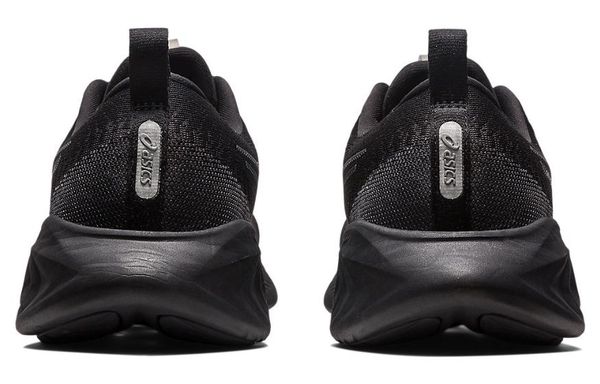 Asics Gel CUMULUS 25