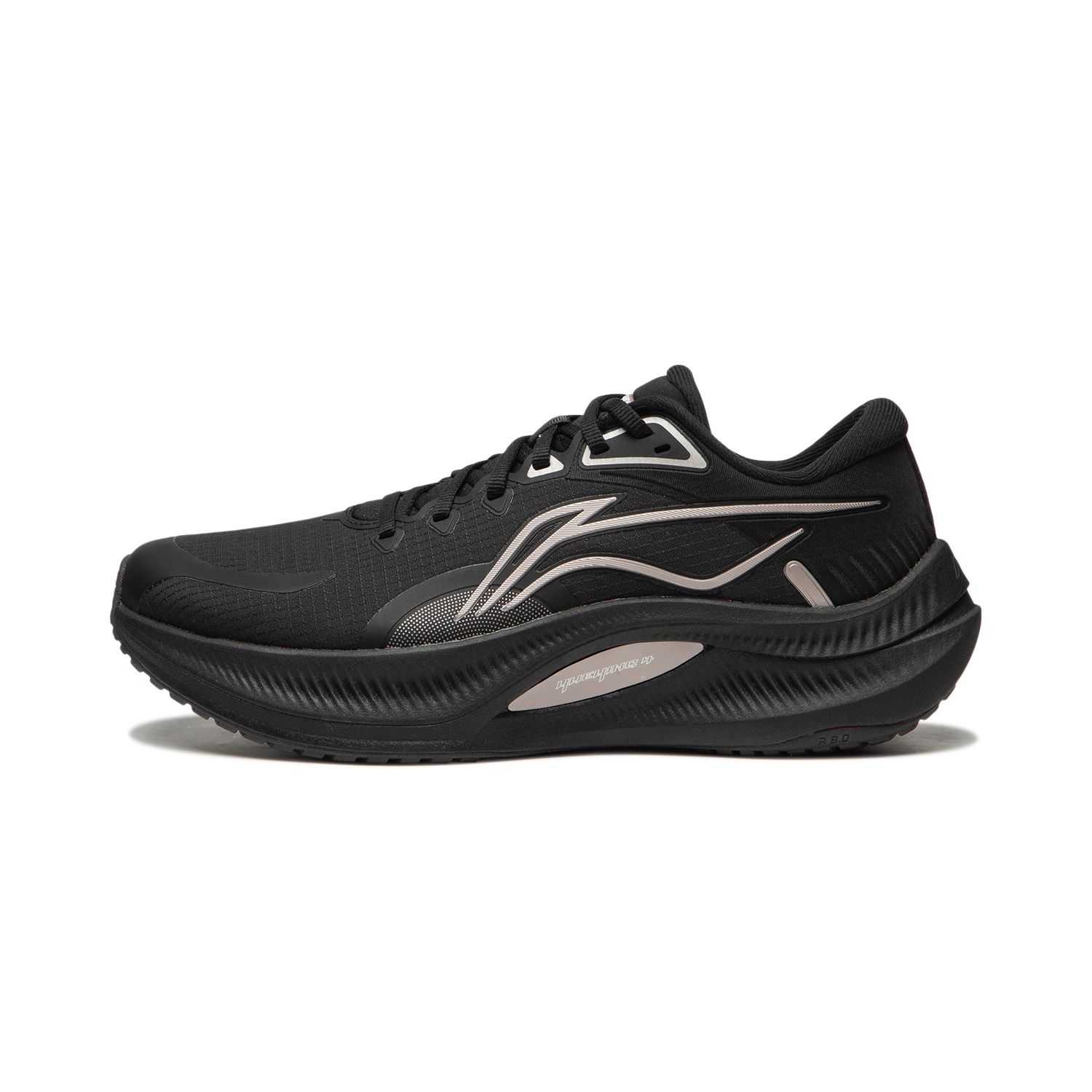 Li-Ning Yueying 4 GCR LOC