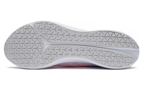 Li-Ning