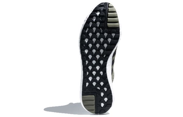 Adidas Rocket Boost