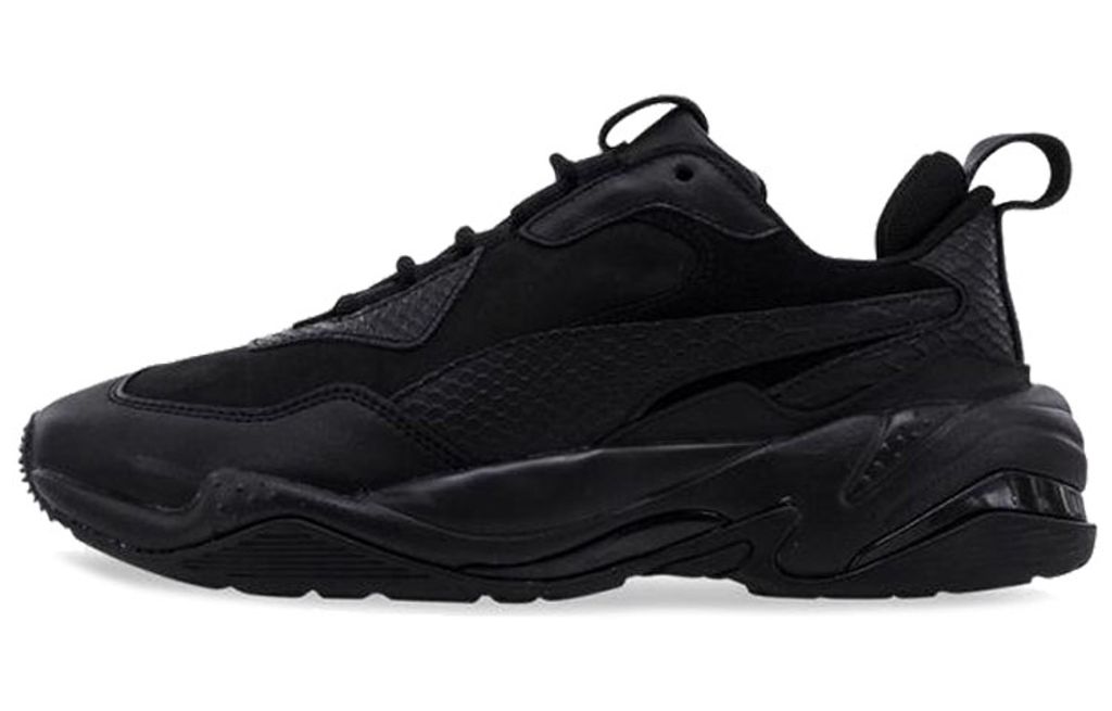 Puma Thunder
