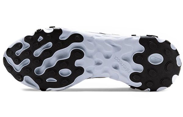 Nike React Sertu