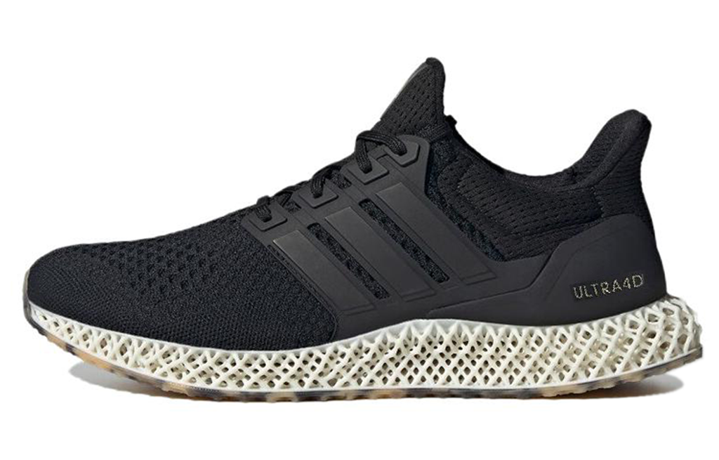Adidas ULT (TPU)