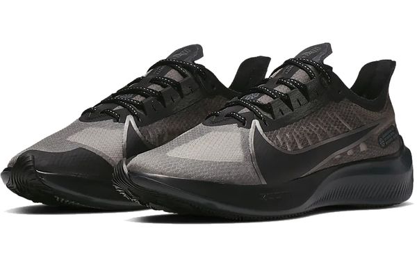 Nike Zoom Gravity 1 Low