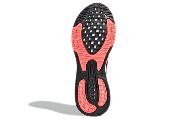 Adidas Supernova+