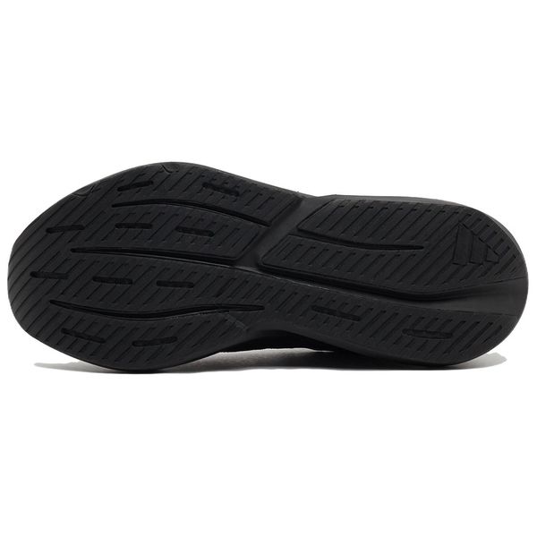 Adidas LIGHTBLAZE