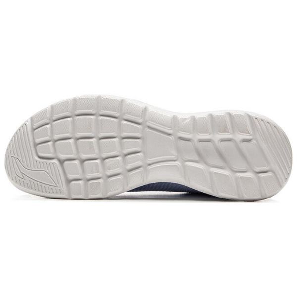 Li-Ning LINING Cloud