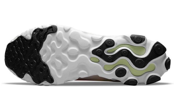 Nike React Art3mis