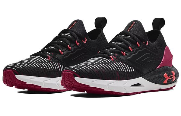 Under Armour HOVR Phantom 2 MID