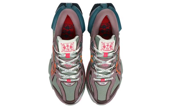 Li-Ning LINING Cloud