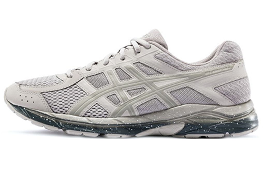 Asics Contend 4