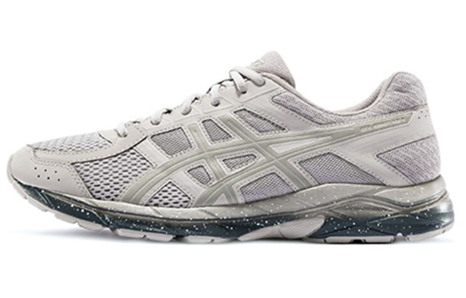 Asics Contend 4