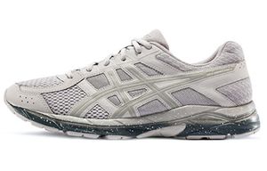 Asics Contend 4