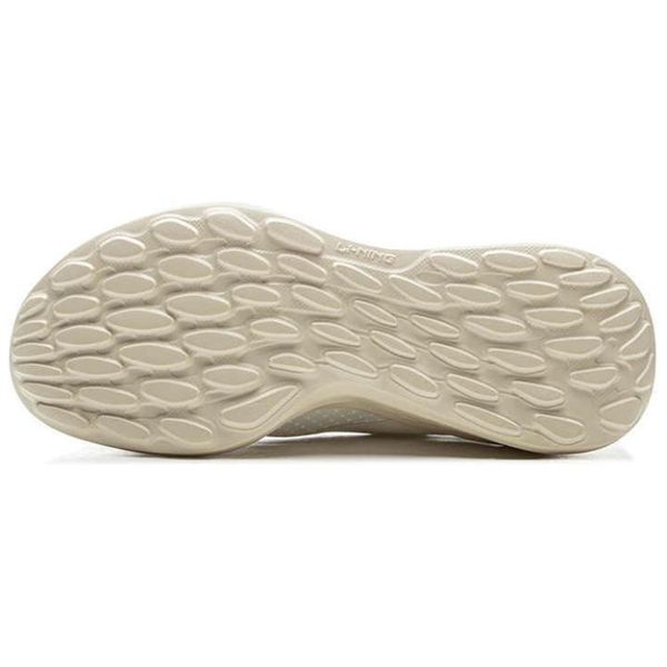 Li-Ning LINING Cloud
