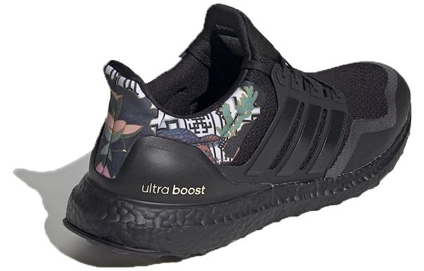 Adidas ULT