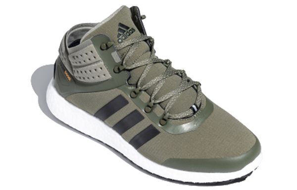 Adidas Rocket Boost