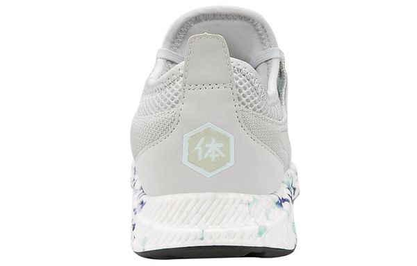 Asics Hypergel