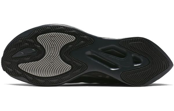 Nike Zoom Gravity 1 Low