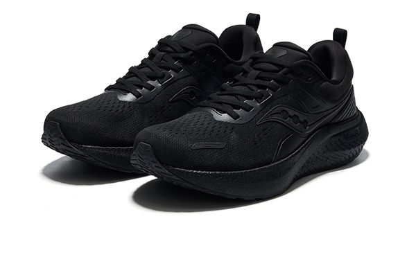 Saucony Runshield