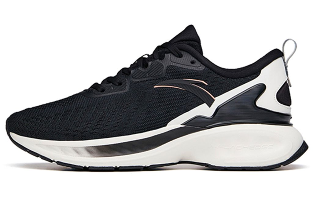 Anta Tron 1,5