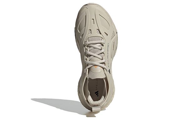 Adidas Solar Glide 1