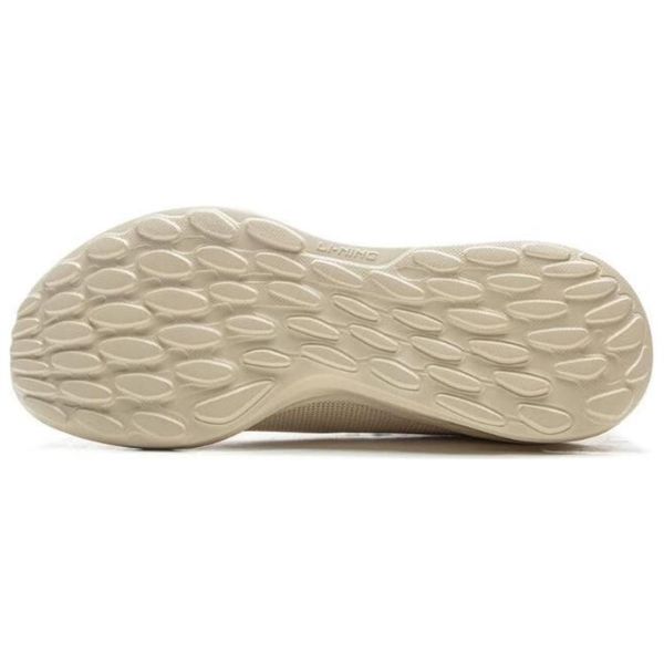 Li-Ning LINING Cloud