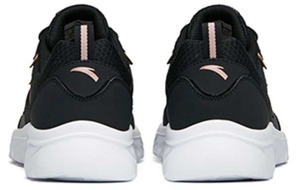 Anta