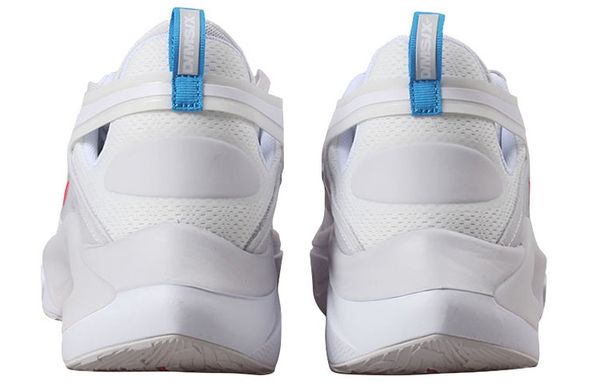 Nike Signal