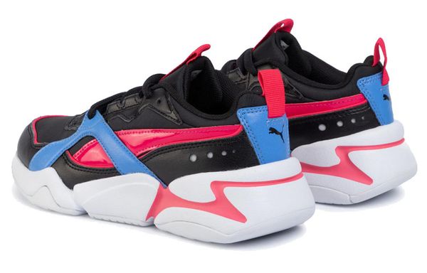PUMA Nova 2 Shift 2