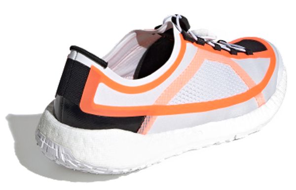 Adidas PulseBOOST