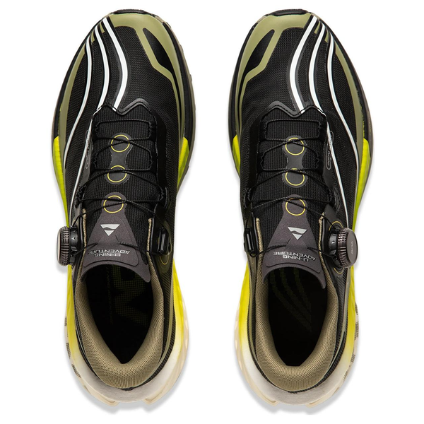 Li-Ning LINING Cloud PRO